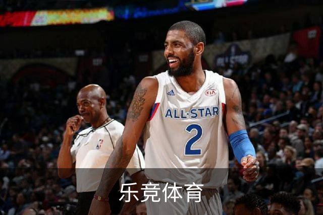 乐竞体育公司介绍图片
